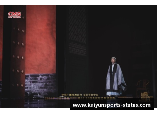 KAIYUN开云体育被赞“神仙乐曲”！《国家宝藏》第三季原创音乐插曲《怀归》 - 副本